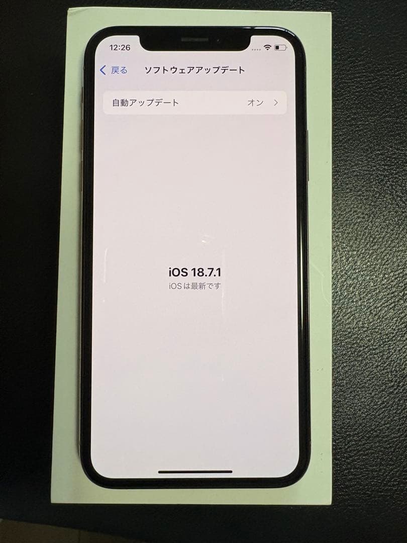 iPhone XS ゴールド 本体