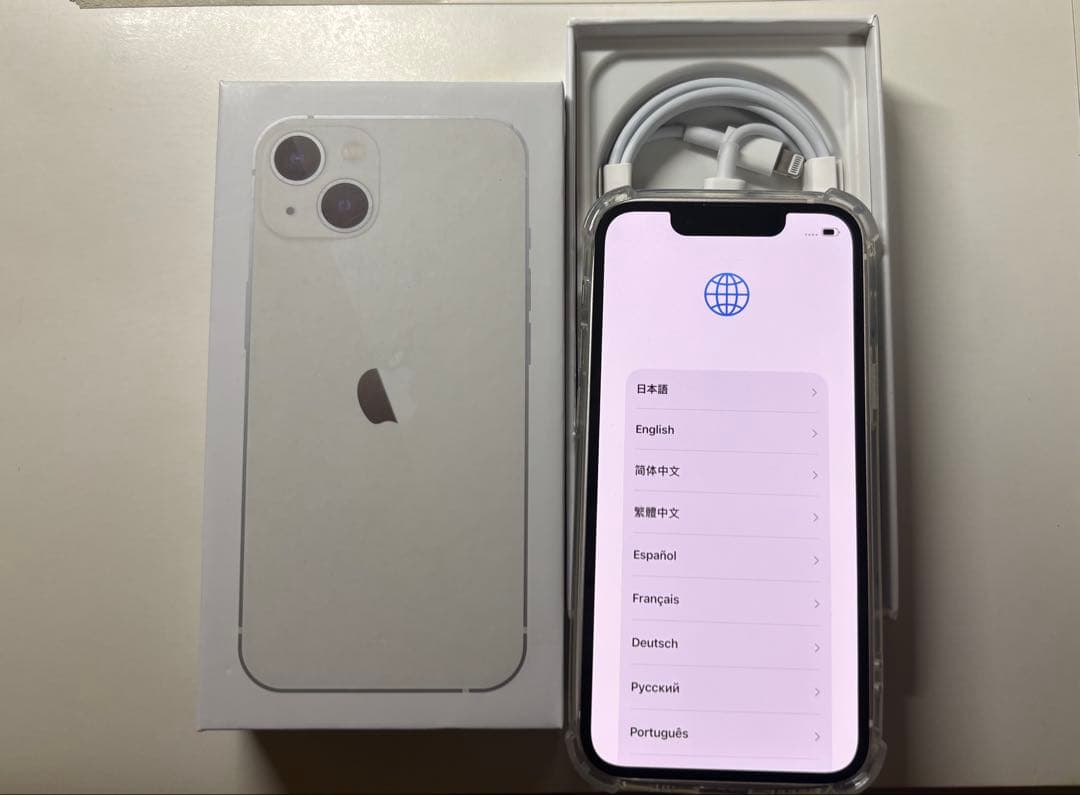 バッテリー100% iPhone13 mini 128GBスターライト美品 本体
