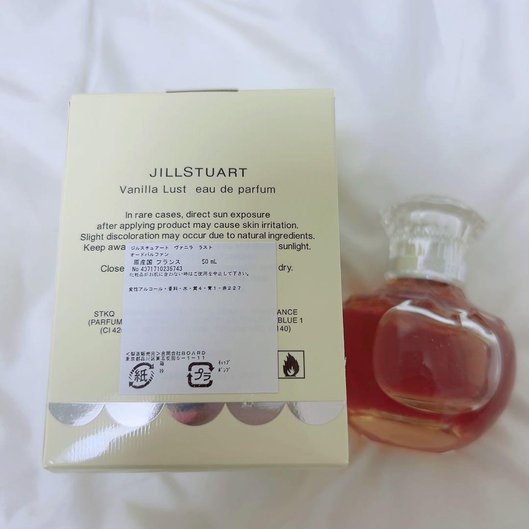 JILLSTUART ヴァニラ ラスト オードパルファン 50mL 香水