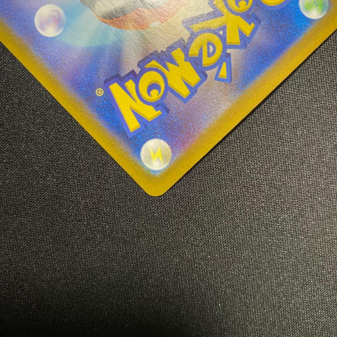 ポケモンカード サーナイトex