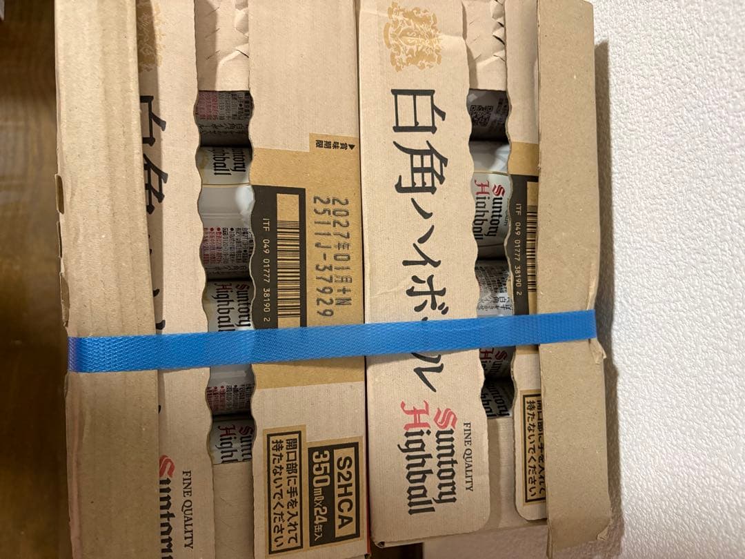 サントリー 白角ハイボール 350ml 24本限定×2箱　賞味期限2027年1月