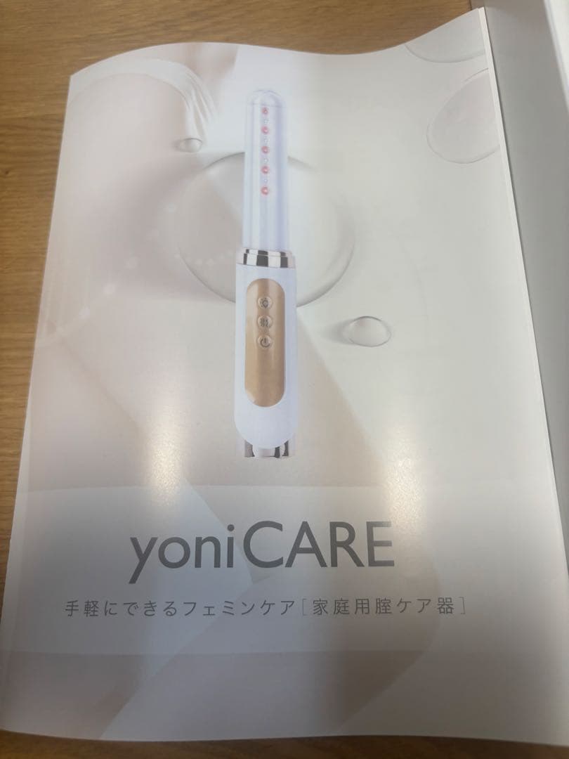 yoniCARE 家庭用フェミニンケア