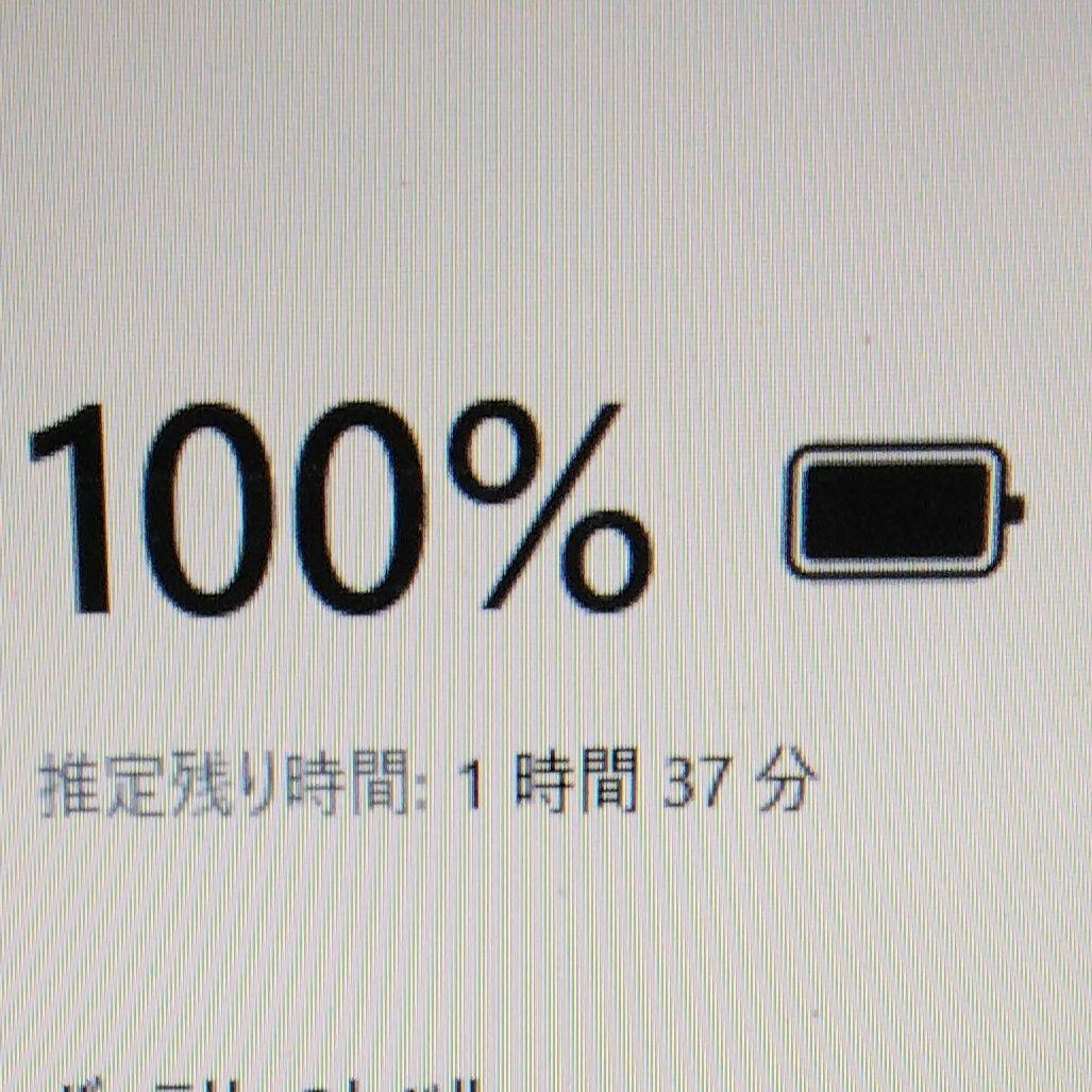 千３３ 超特価 カメラ CPU i5　Office ノートパソコン