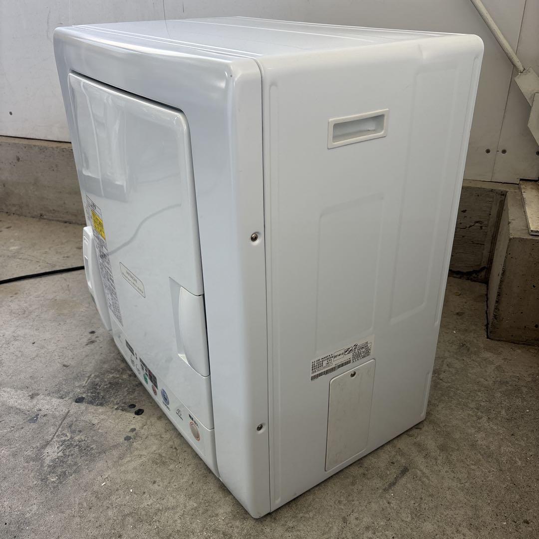 HITACHI 衣類乾燥機 DE-N45FX 4.5kg 除湿形電気衣類乾燥機