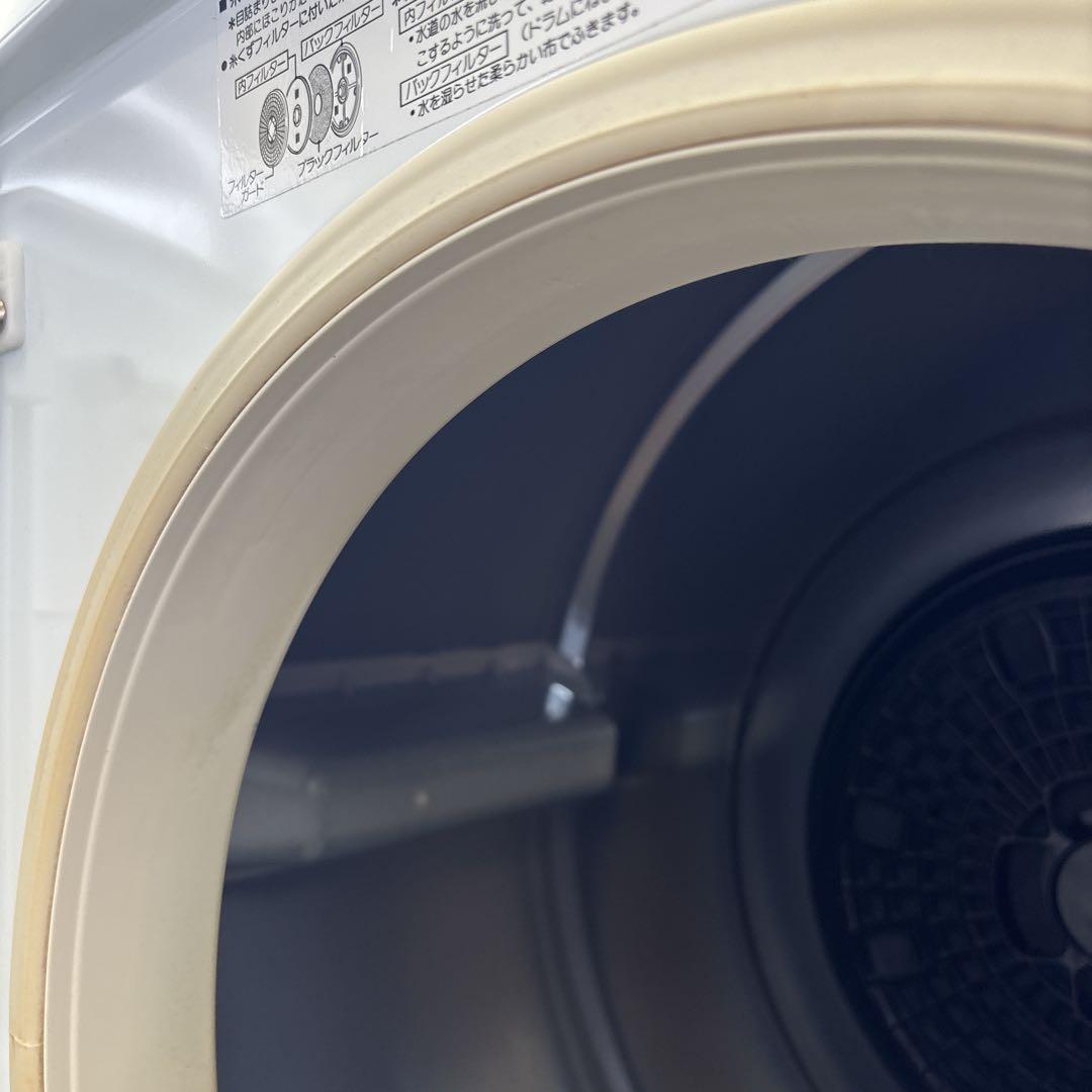 HITACHI 衣類乾燥機 DE-N45FX 4.5kg 除湿形電気衣類乾燥機