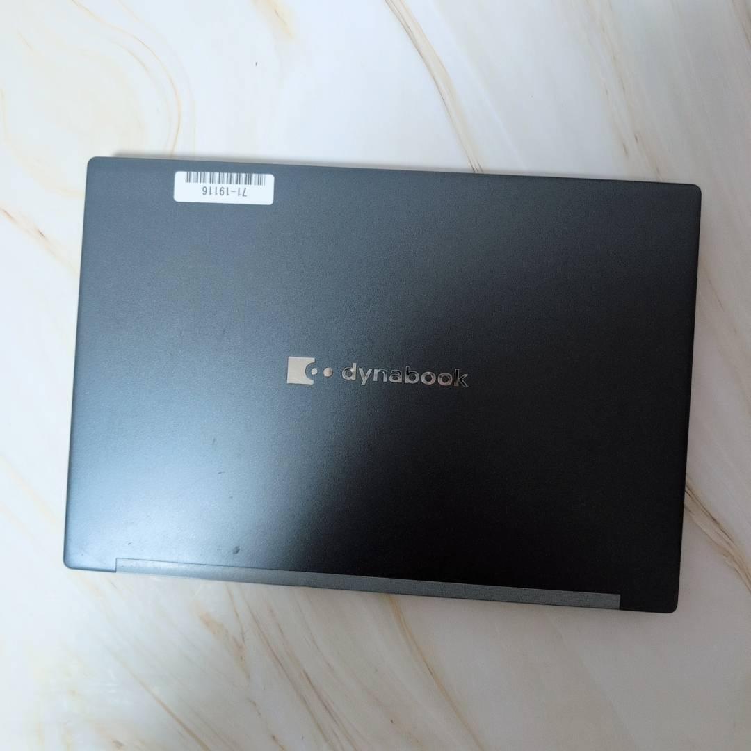【爆速 SSD】i5-11世代dynabook/G83HU 超軽量ノートPC