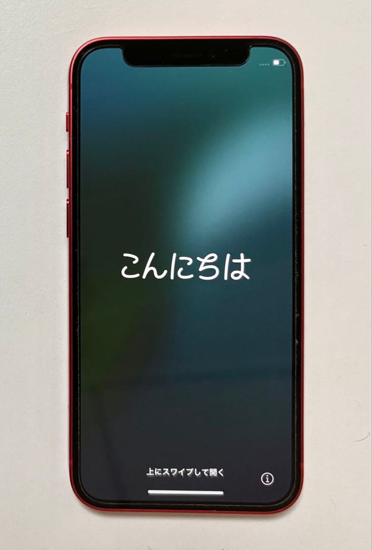 スマートフォン本体 iPhone 12mini
