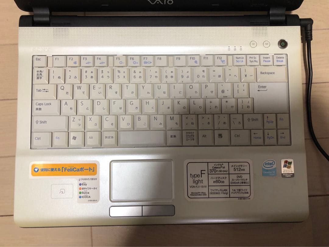 Windows XP SP5改 2GB SSD120GB Office2007