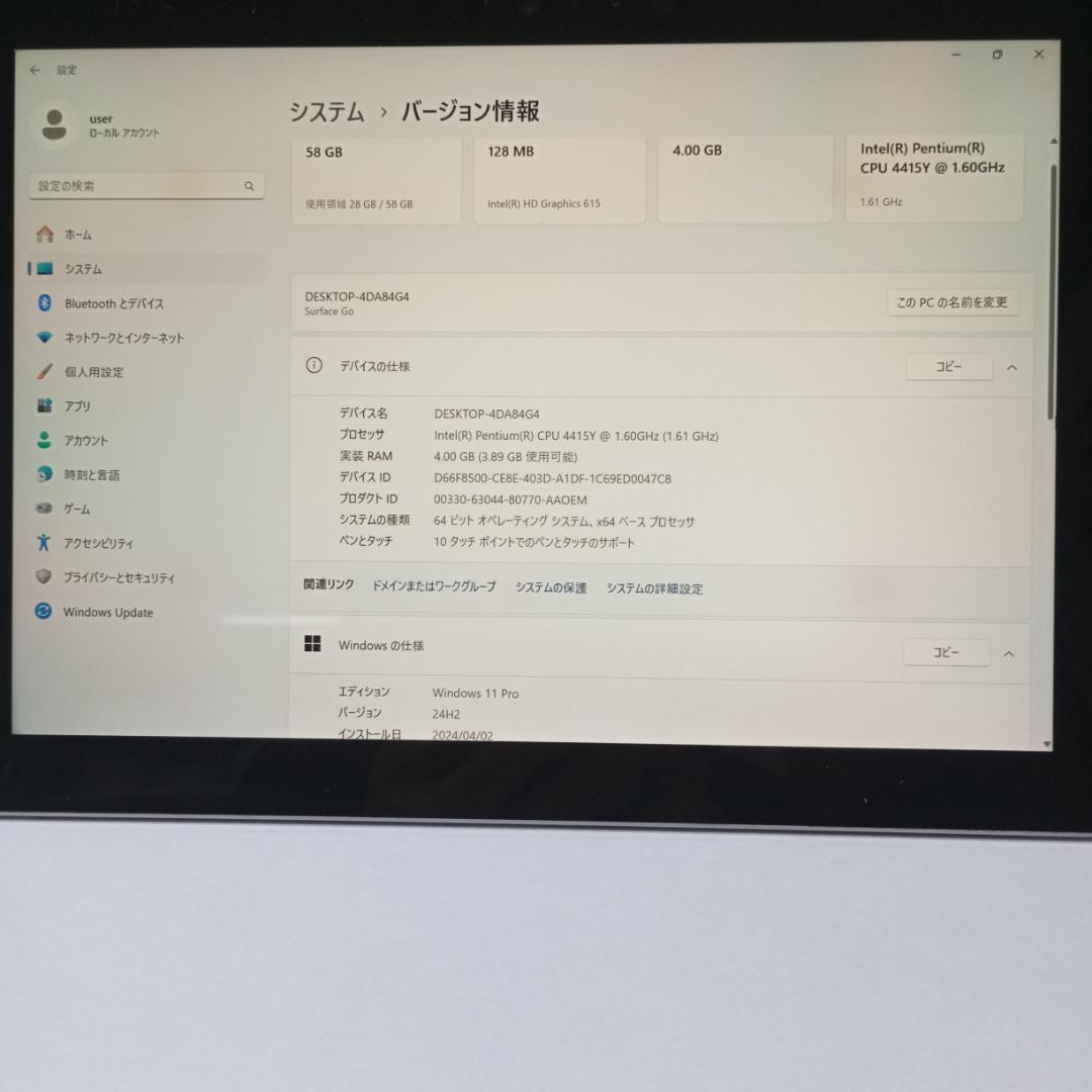 Windowsタブレット本体 Microsoft Surface Go 1824 4G SSD64G 2021
