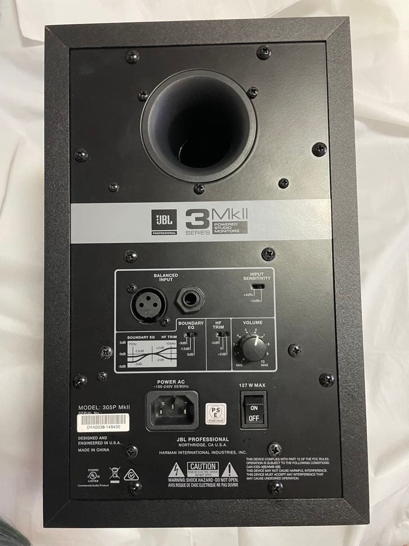 JBL 305P MkII スピーカー
