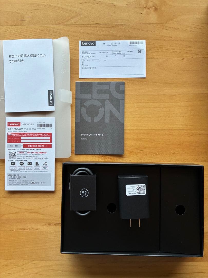 最終値下げ‼︎ Lenovo Legion Tab 8.8 2025 国内版