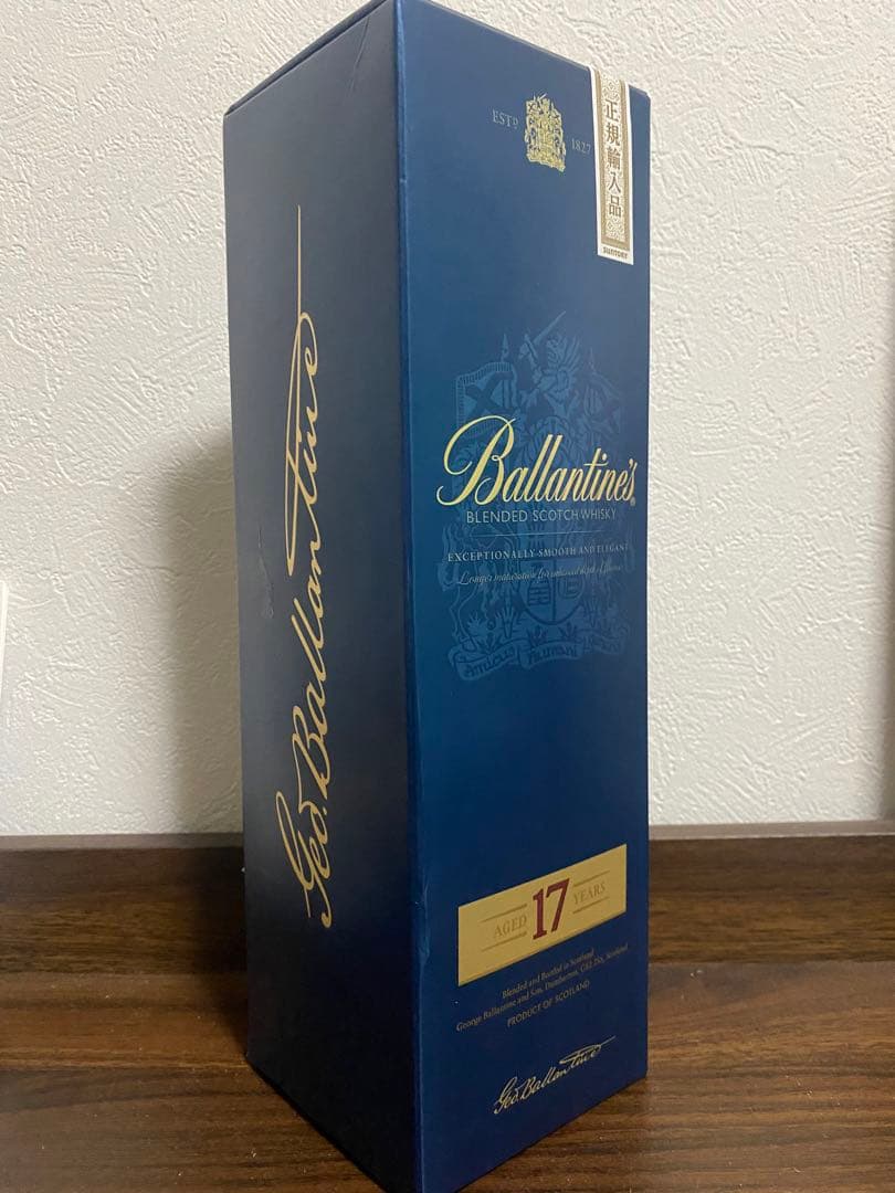 未開封　Ballantine’s（バランタイン）17年