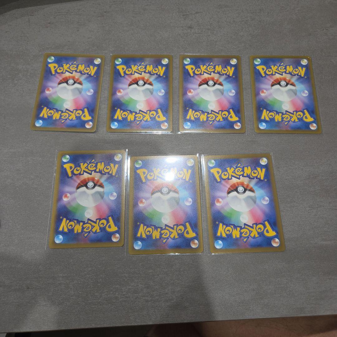 MA まとめ売りMEGA ハイクラスパック MEGAドリームex