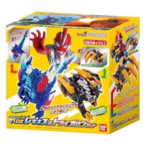 [バンダイ(BANDAI)] ウルトラマンオメガ メテオカイジュウシリーズ0＜＞