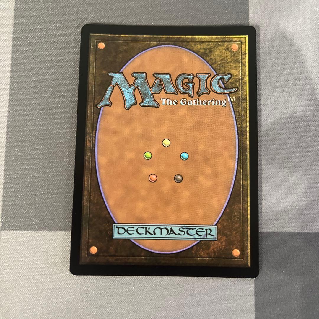 MTG【旧枠Foil】霧深い雨林　英語版①