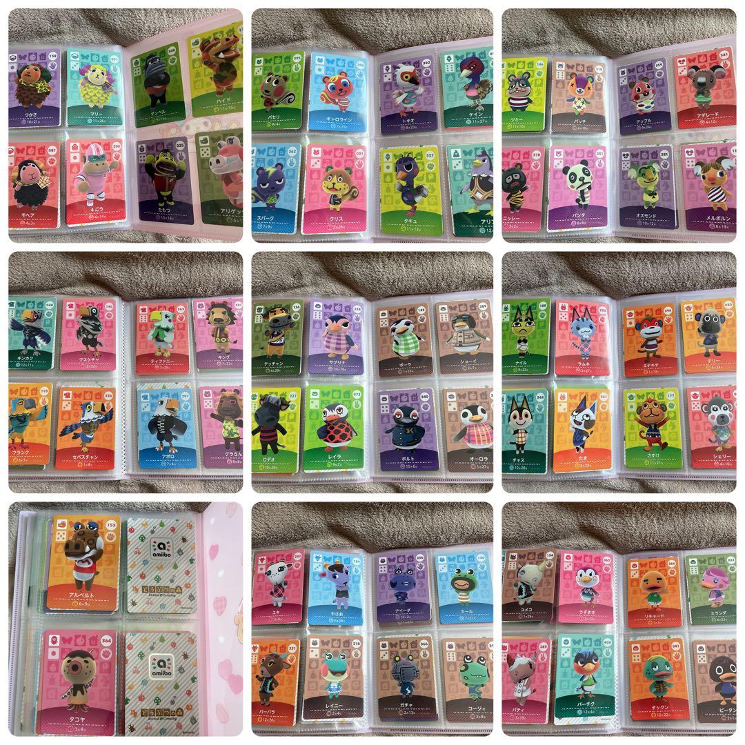 葵*様 あつまれどうぶつの森 amiiboカード