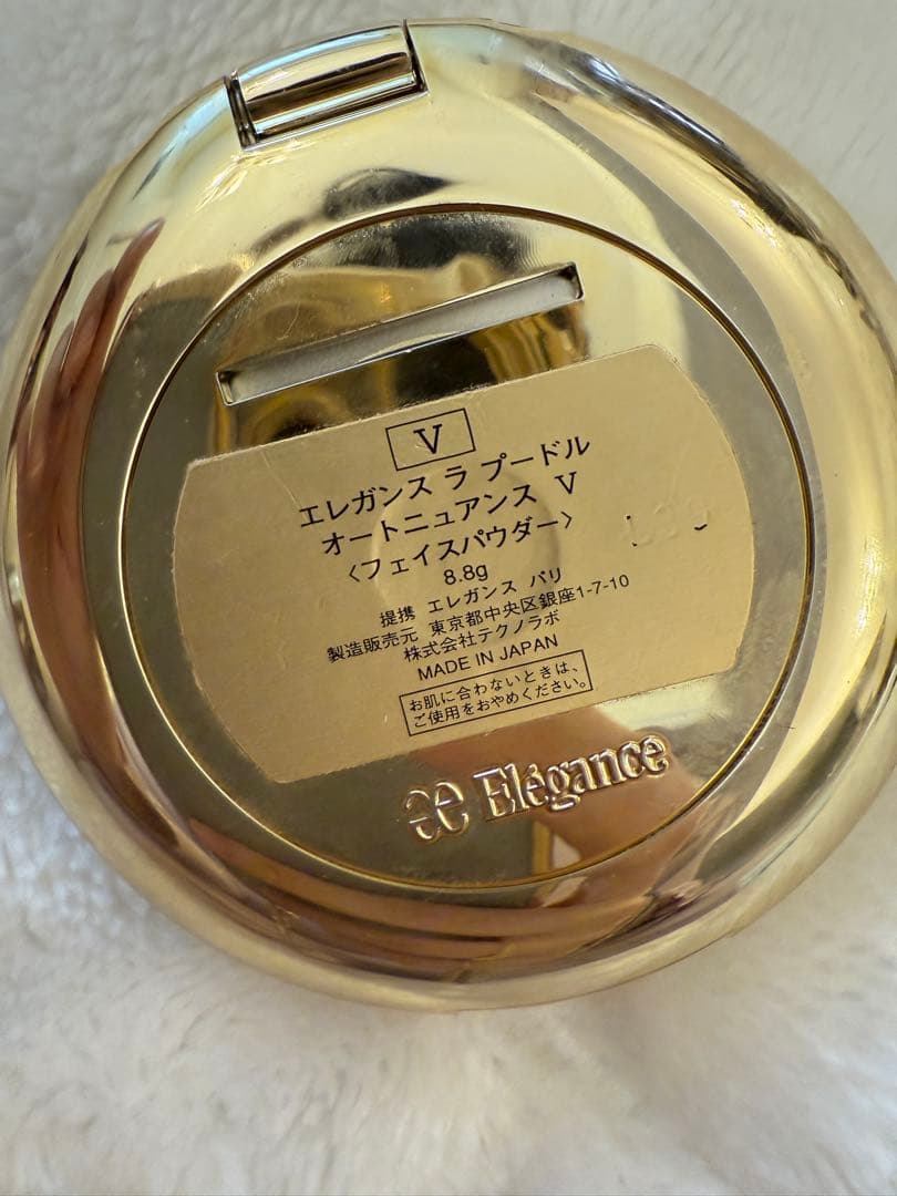 エレガンスラプードル　オートニュアンス V フェイスパウダー 8g