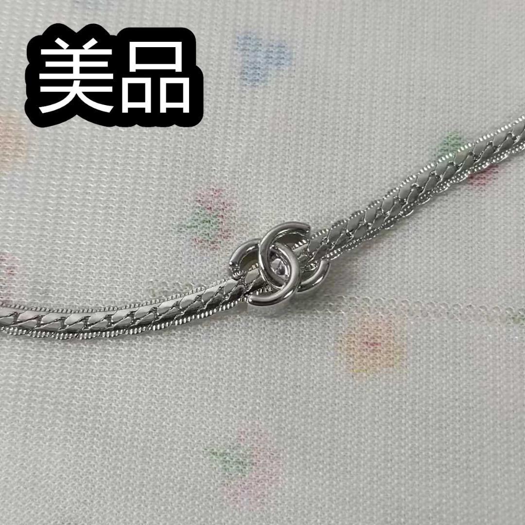 CCロゴチェーン CHANEL ネックレス