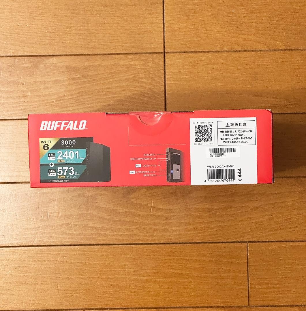 バッファロー BUFFALO Wi-Fiルーター WSR-3000AX4P-BK