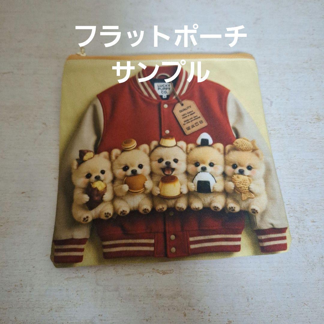 ロリータドールとこねこのスイートパネル生地　ハンドメイド