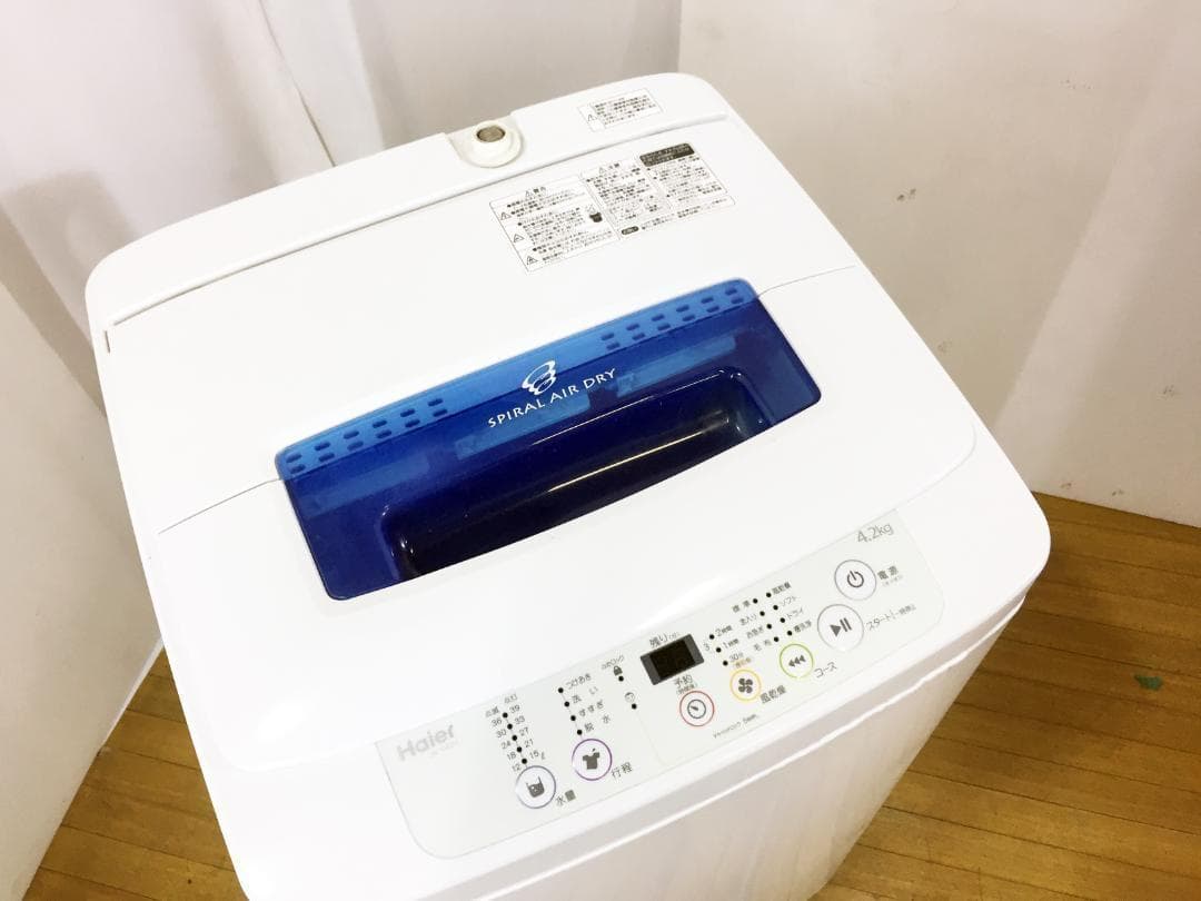 30日迄☆美品中古★Haier☆4.2kg☆洗濯機【JW-K42H-W】L486