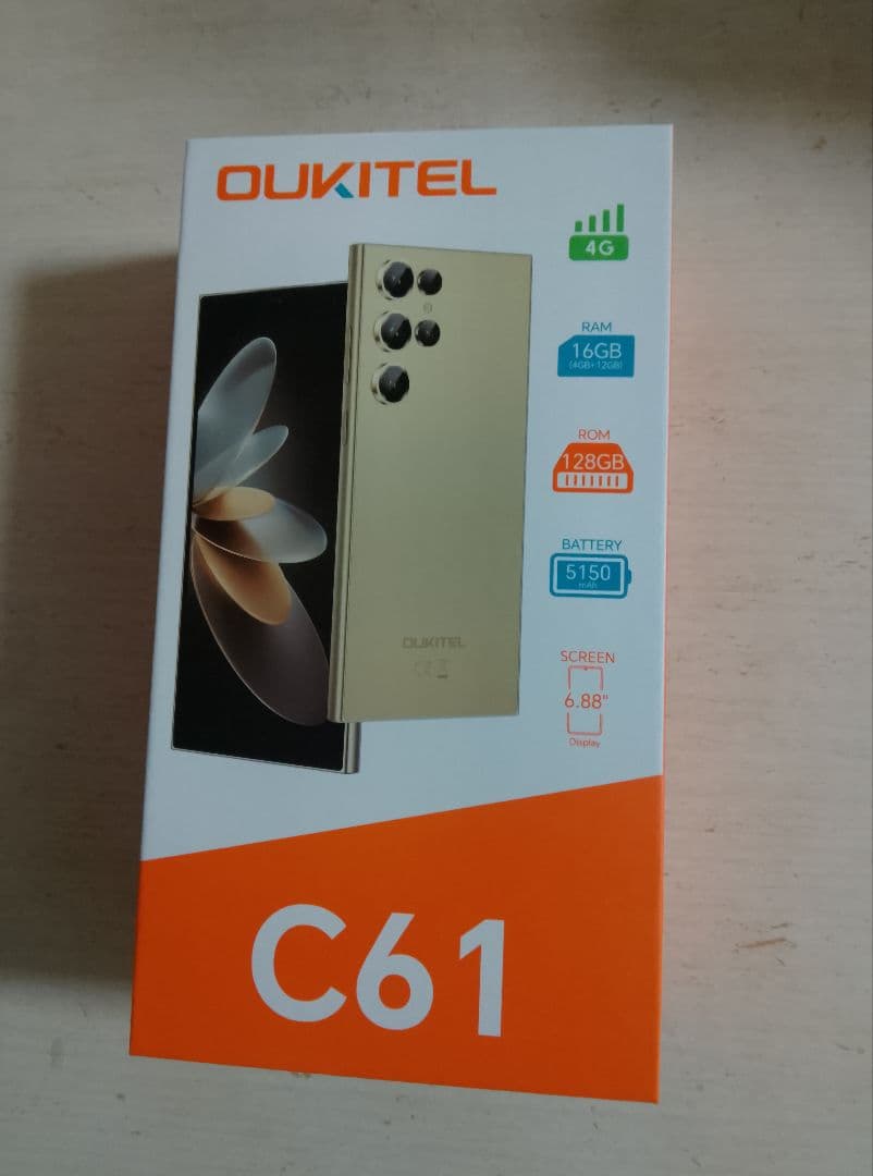 OUKITEL G61 スマートフォン 本体 クリーム色