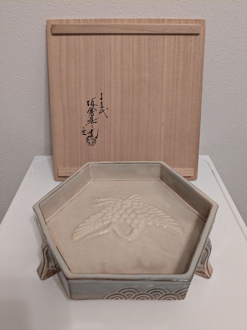 赤*ぼ様 坂倉新兵衛　天鶴亀菓子前　大皿　菓子器