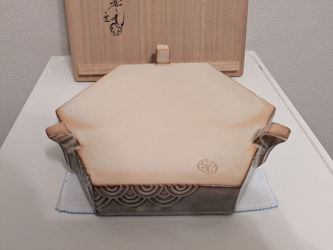赤*ぼ様 坂倉新兵衛　天鶴亀菓子前　大皿　菓子器