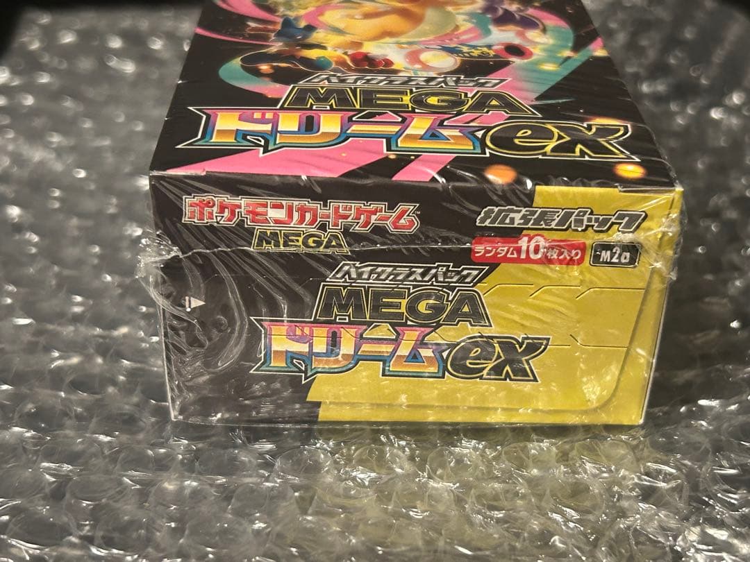ポケモンカードゲーム MEGA ドリームEX シュリンク有