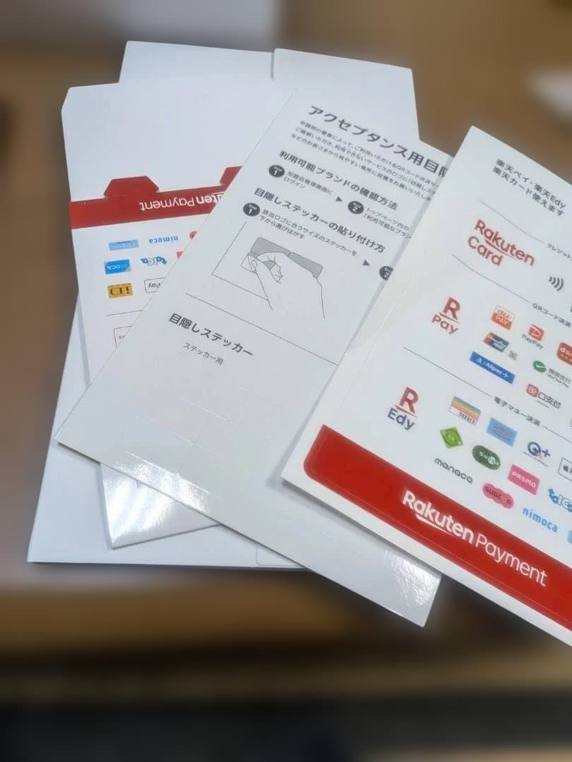 つゆだく t3 美中古 楽天ペイターミナル