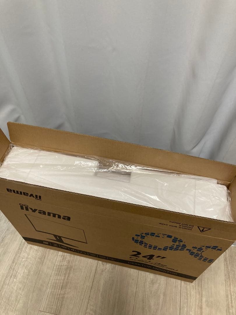 iiyama ProLiteXUB2492HSU-W5 23.8型IPSモニター