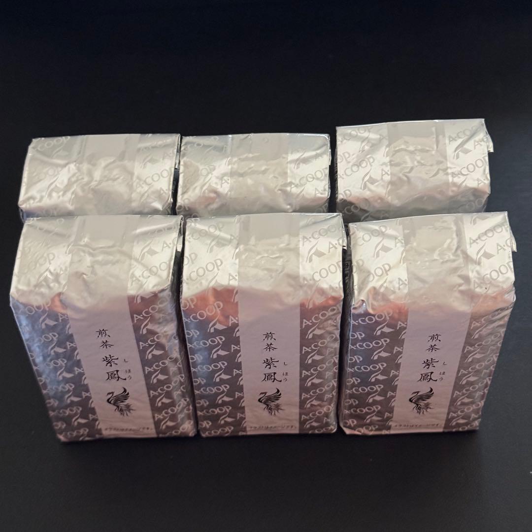 【新品・未開封】お茶 A-COOP 煎茶 紫鳳1kg（167g×6袋）