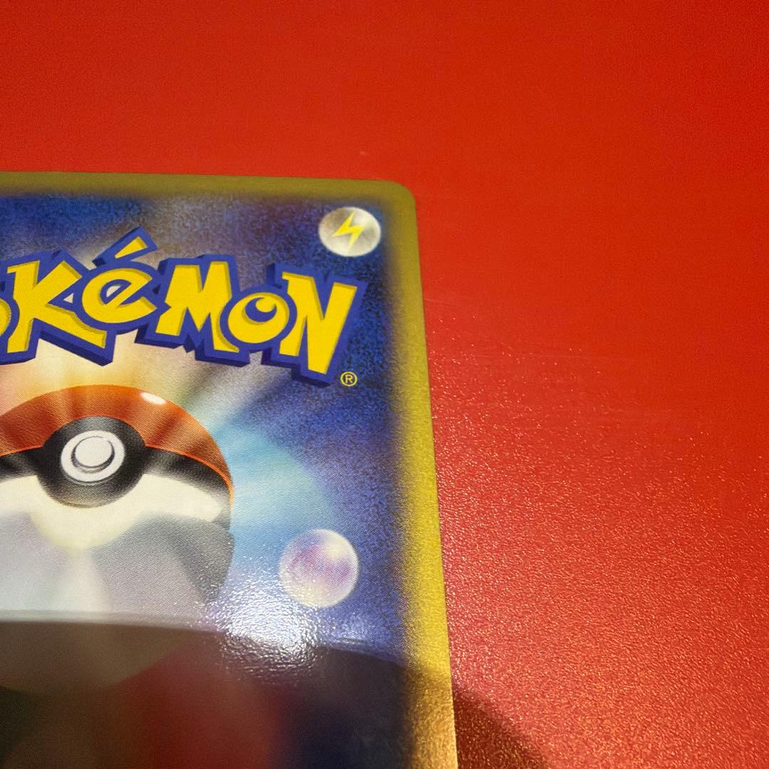 ポケカ　ルギア