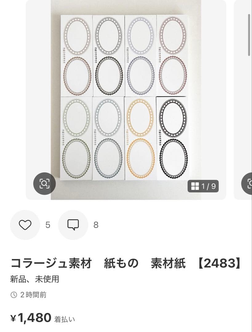 ◆みかりん♡アンドラブの服お値引きします◆