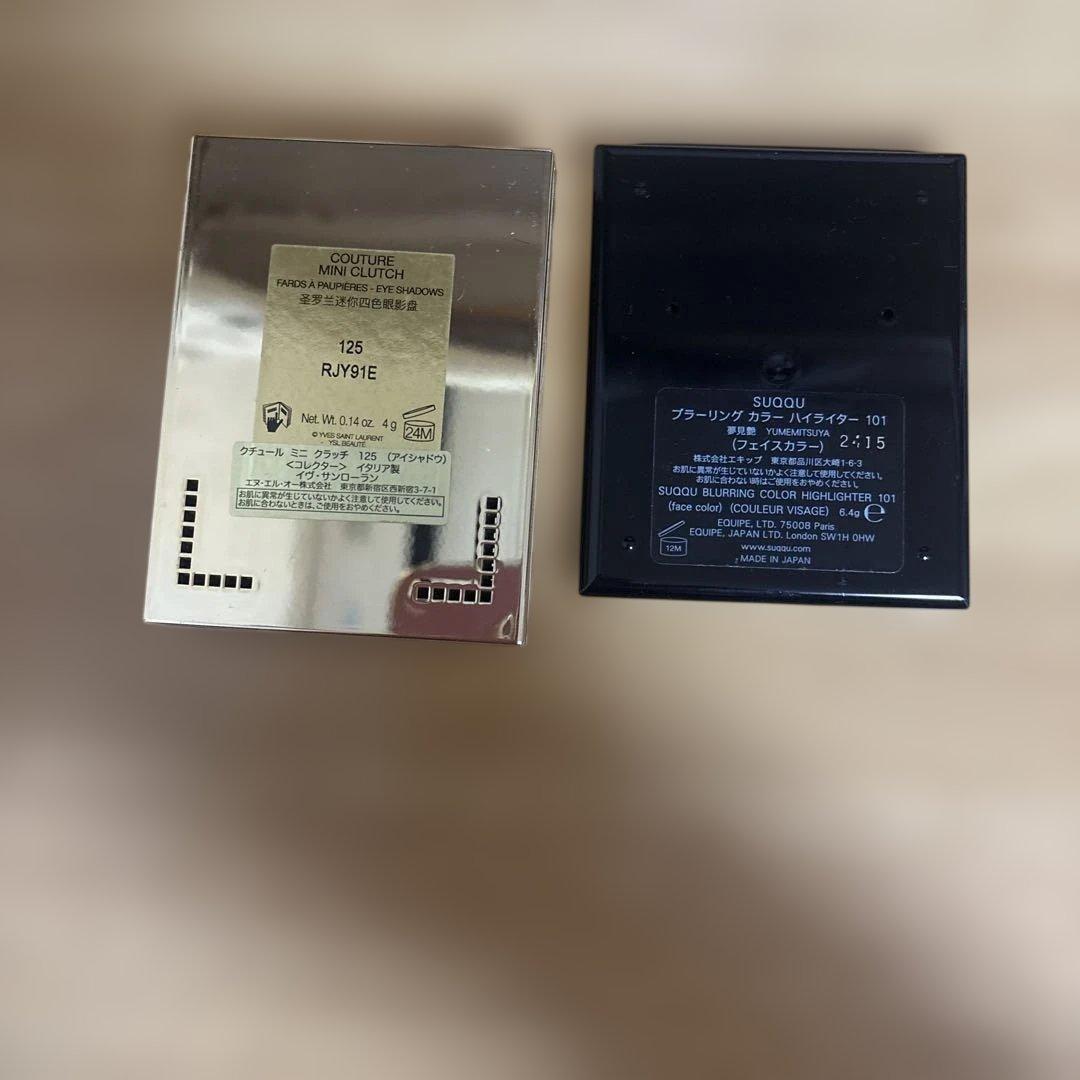 デパコスまとめ売り　YSL SUQQU アイシャドウ　ハイライト