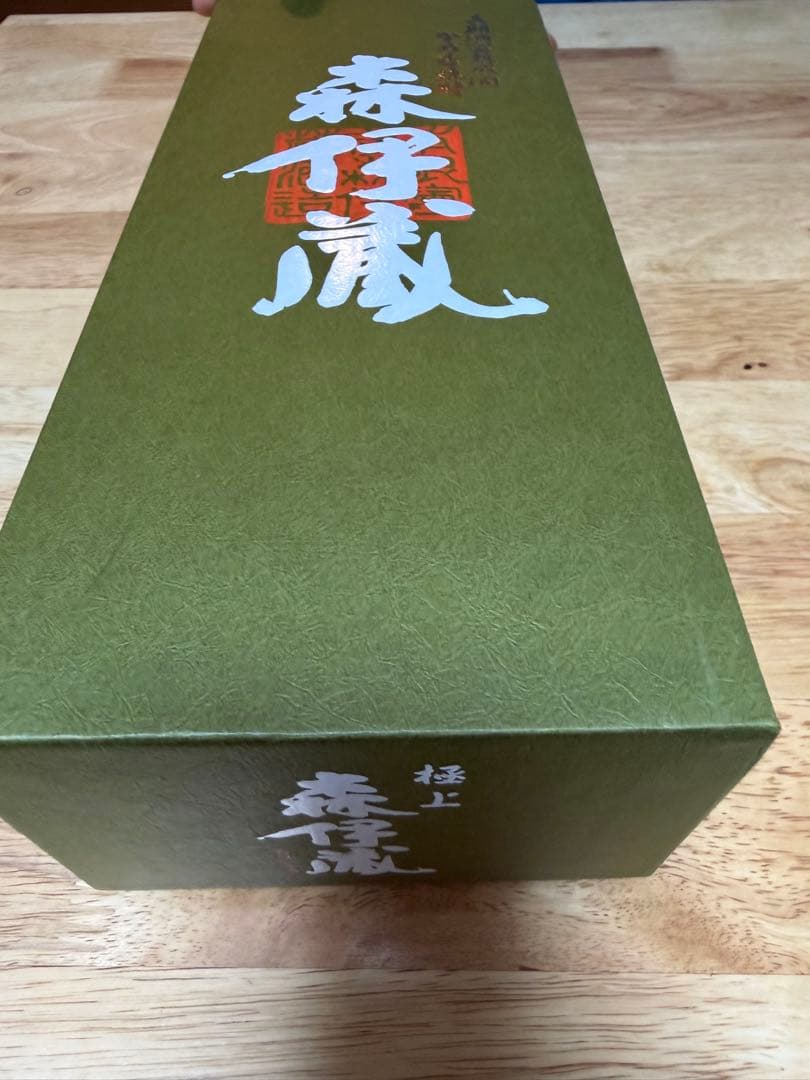 森伊蔵 焼酎 ギフトボックス入り 720ml