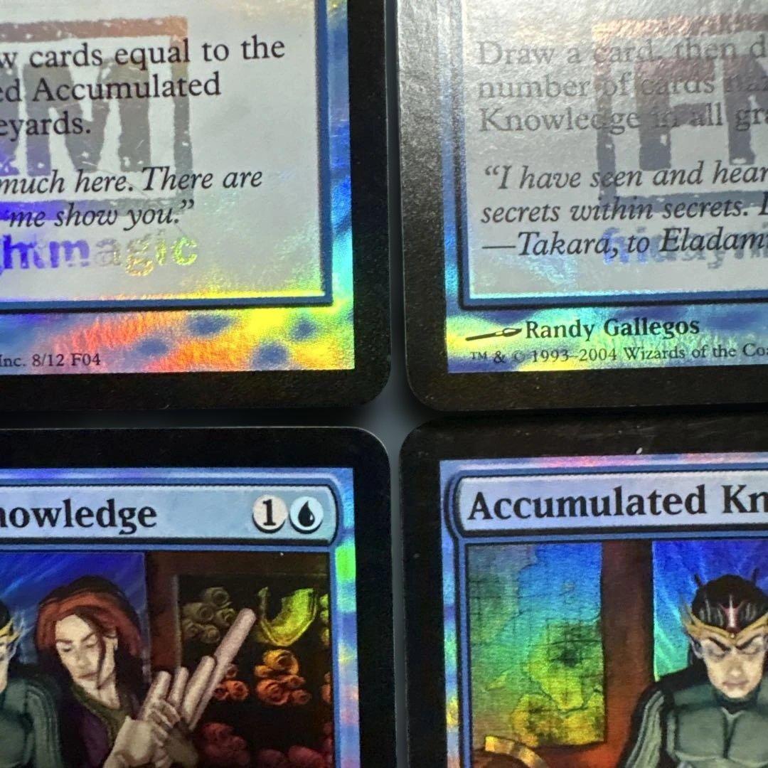 MTG 蓄積する知識　FNM景品４枚セット