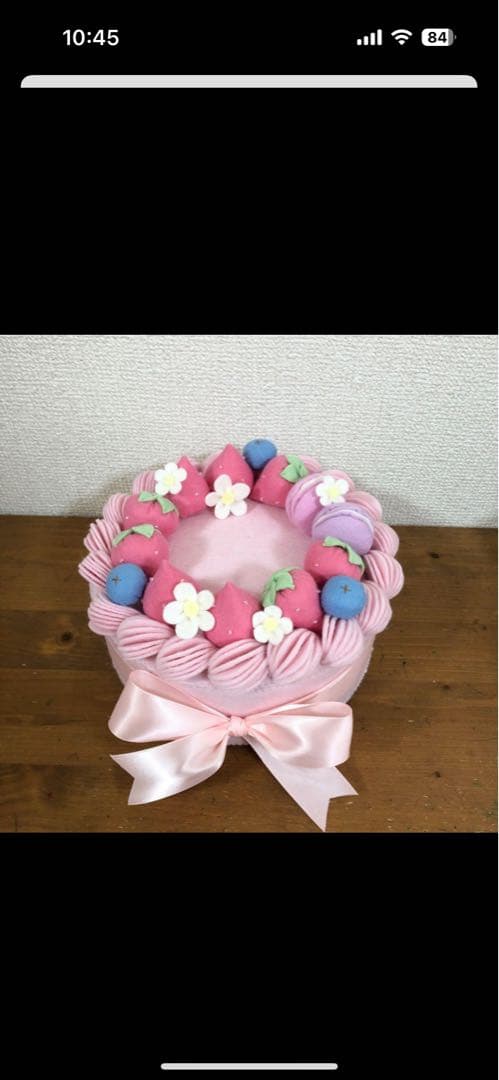 coccページ＊フェルトケーキ