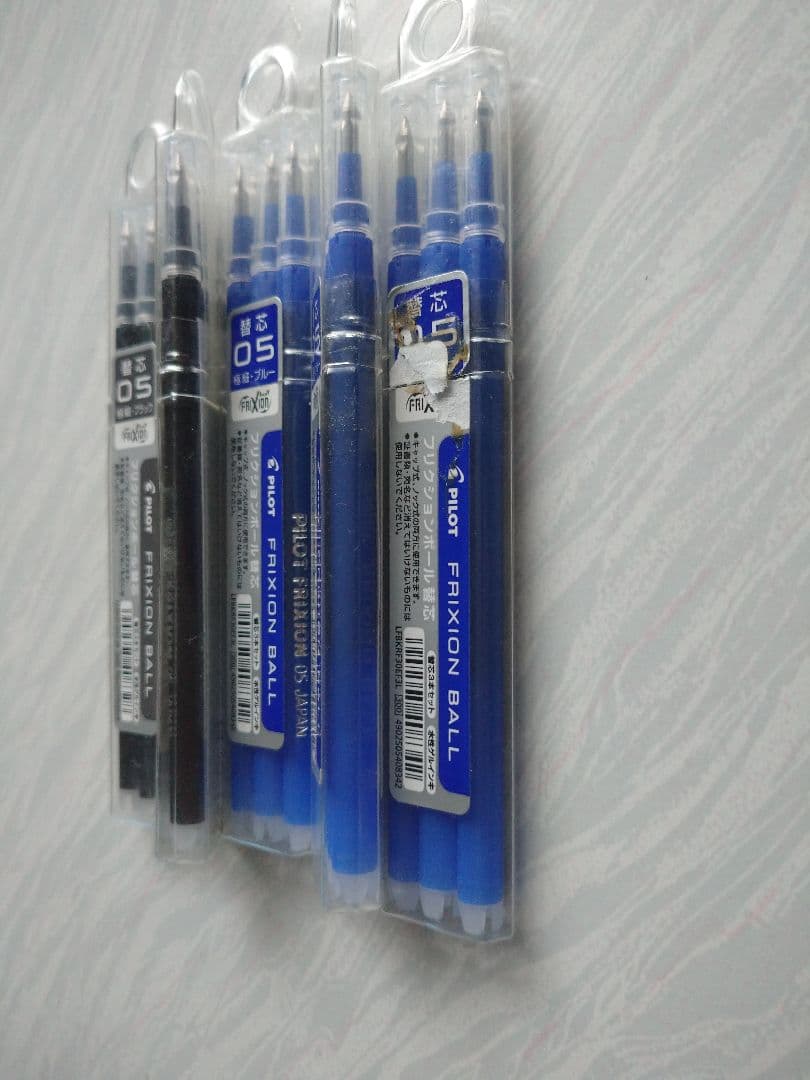 ★まとめ買い確認フリクションボール 0.5mm 替芯 3本/黒×2青×3 セット