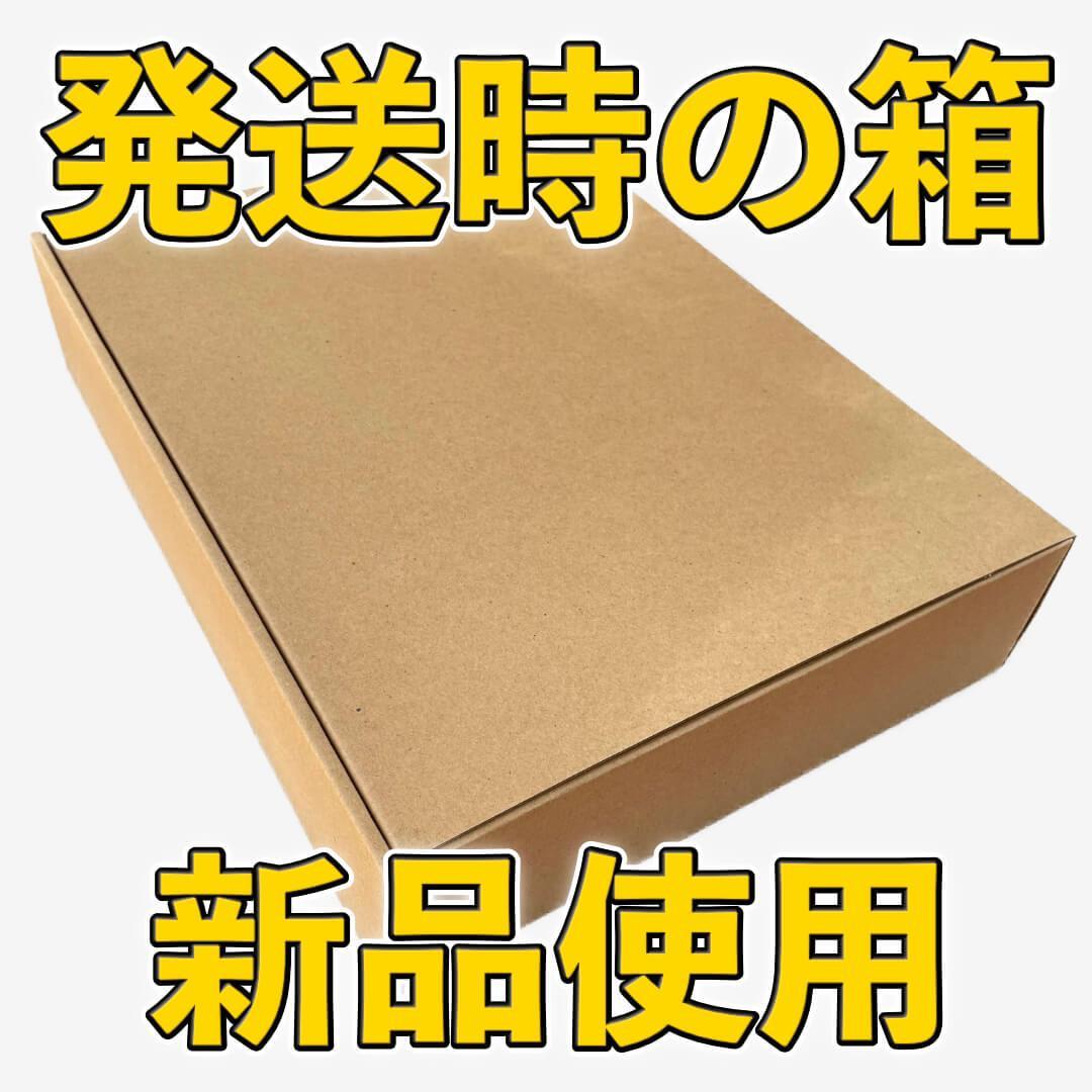 赤地薔薇・折りたたみ式ステッキ☆チャップリン（306）