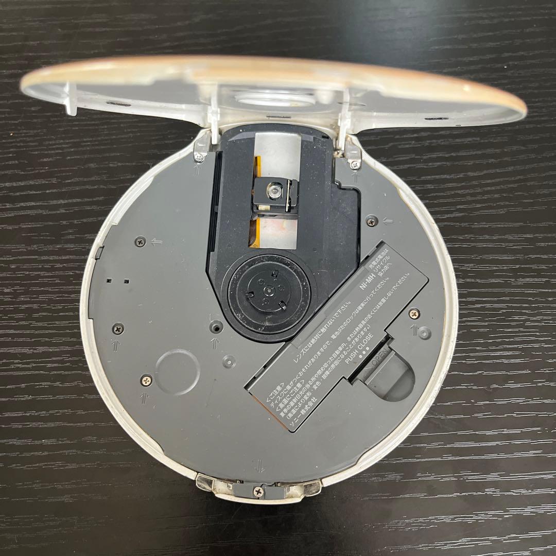 希少 SONY CDウォークマン　D−NE20　ジャンク