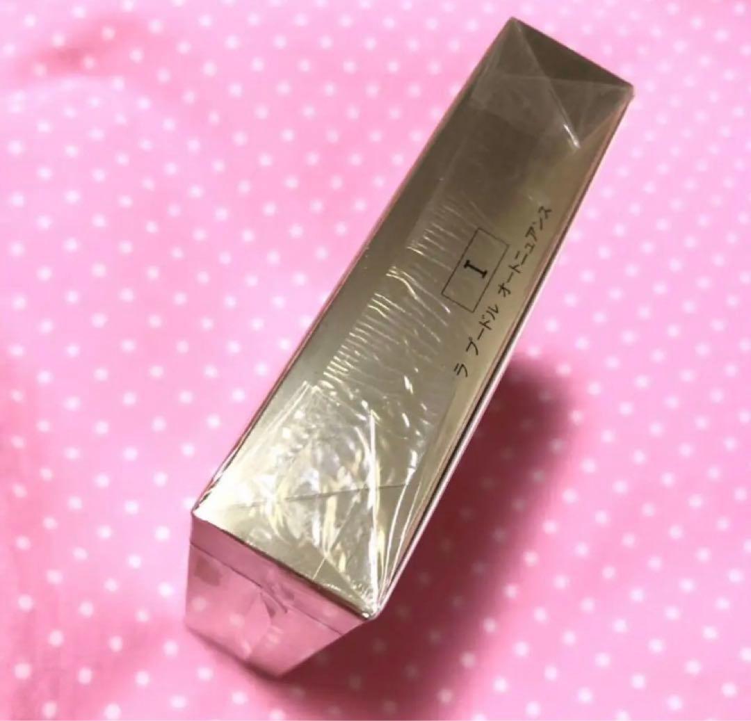 新品未開封 エレガンス ラ プードル オートニュアンス 8.8g (I)