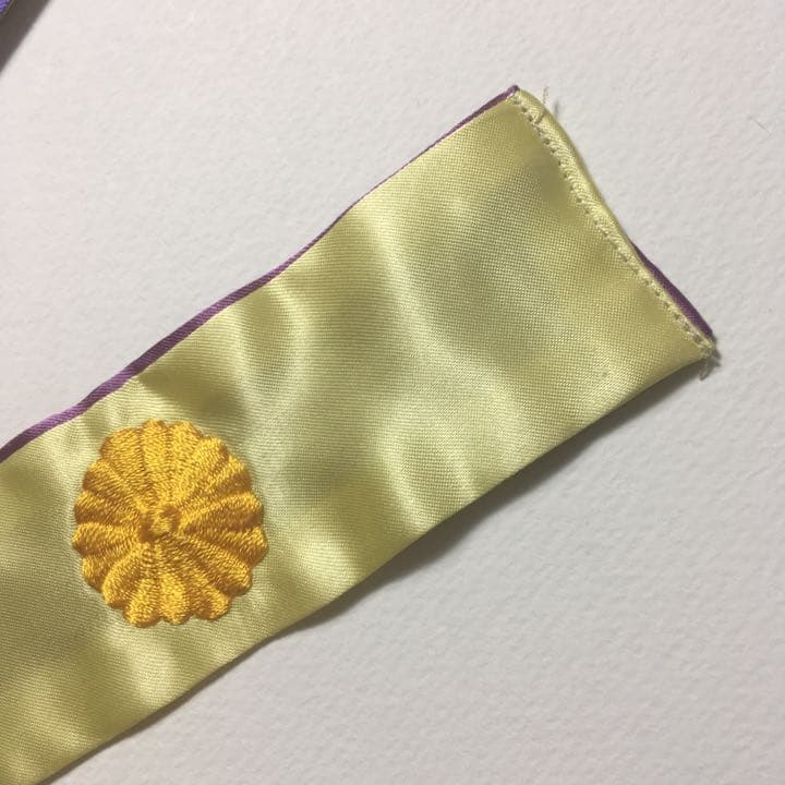 横振りミシン刺繍 80年代ヴィンテージ 鉢巻 ”暴連坊将軍“DEAD STOCK