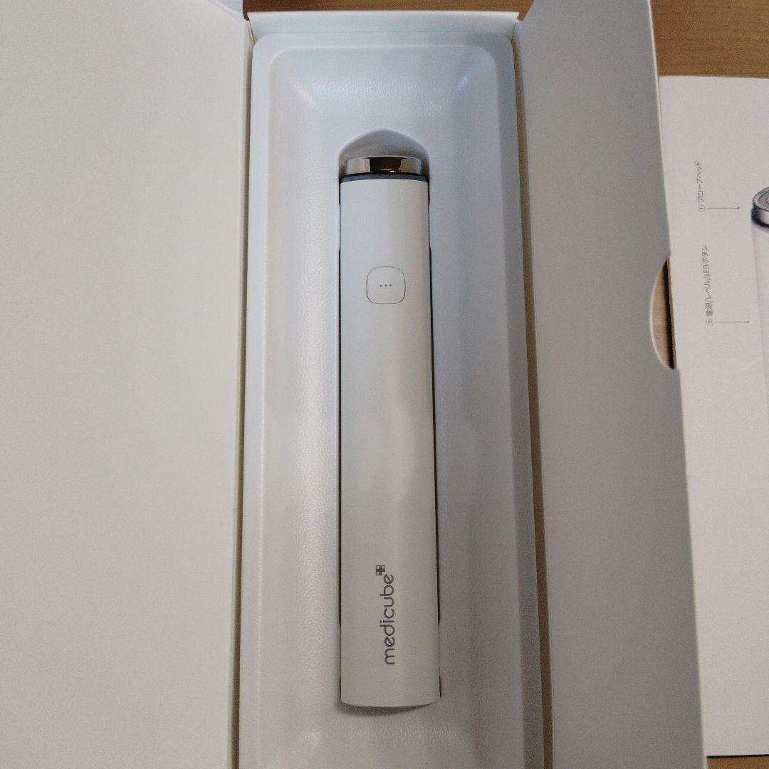 メディキューブ　ブースタープロミニ　ホワイト美顔器