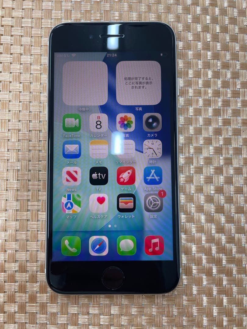 iPhone SE第3世代 64GB スターライトSIMフリー【2467】