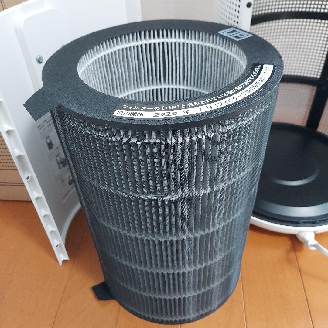 空気清浄機　無印良品MJ-AP1　新品フィルター交換