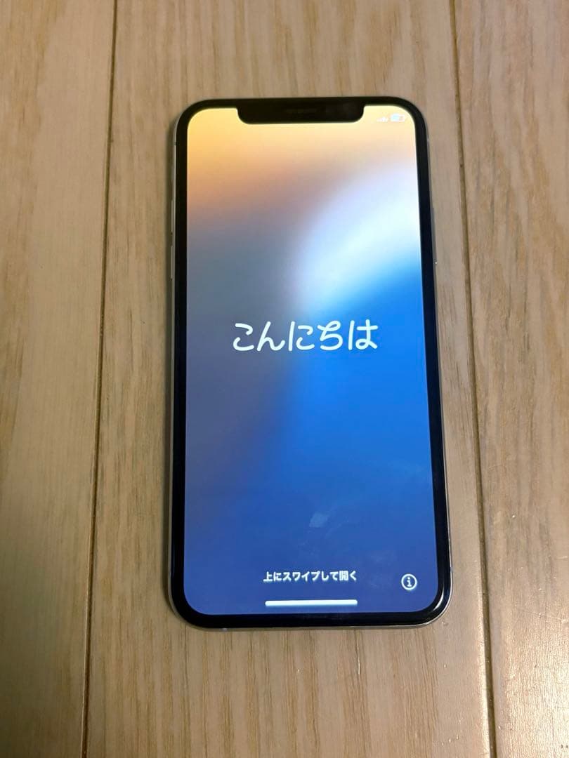 iPhoneXS本体256GB
