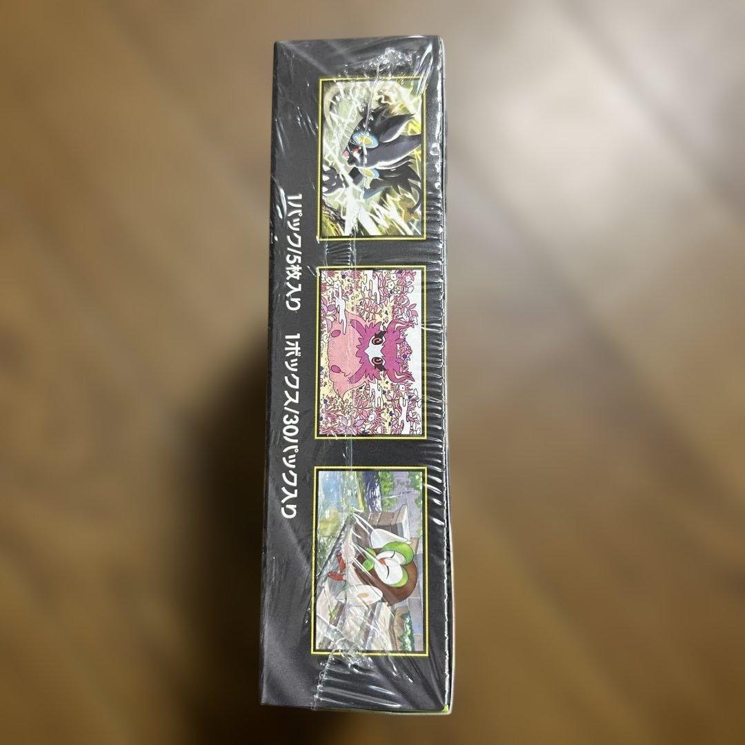 ポケモンカードゲーム ムニキスゼロ ボックスシュリンク付き
