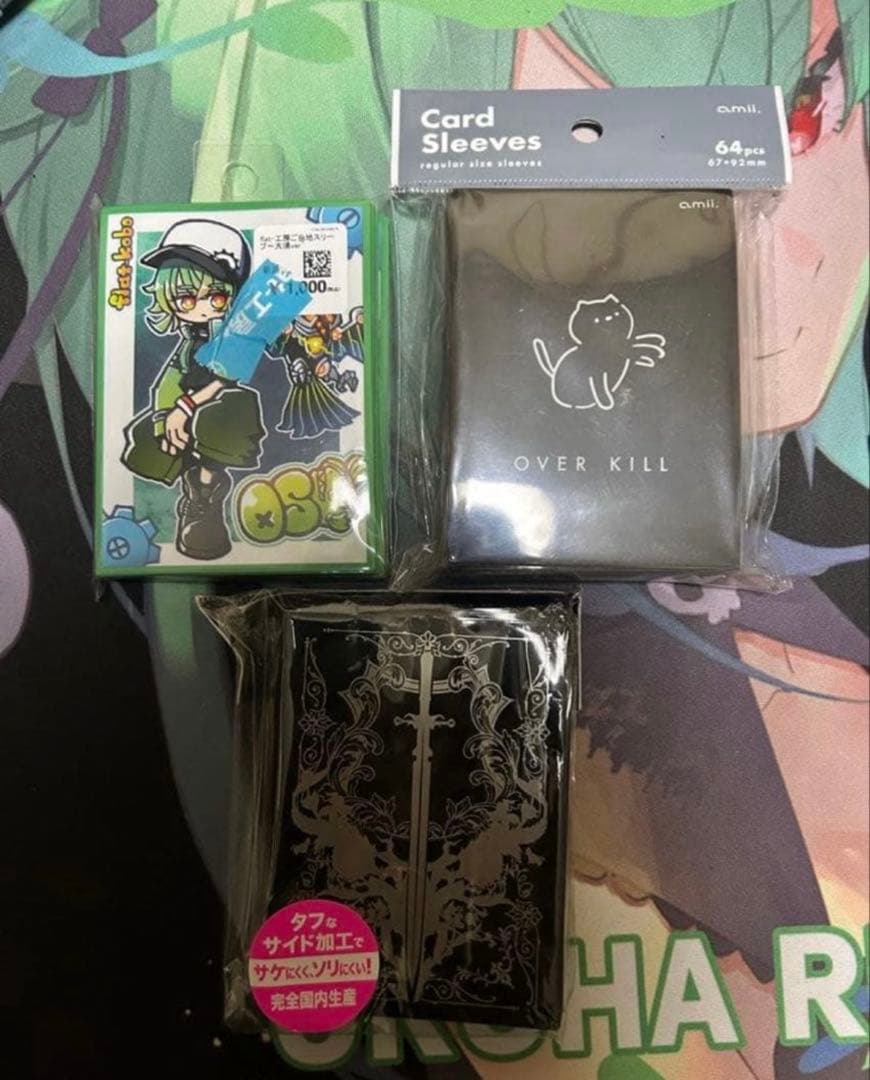 の*郎様 デュエルマスターズ　デュエマ　引退品　まとめ売り