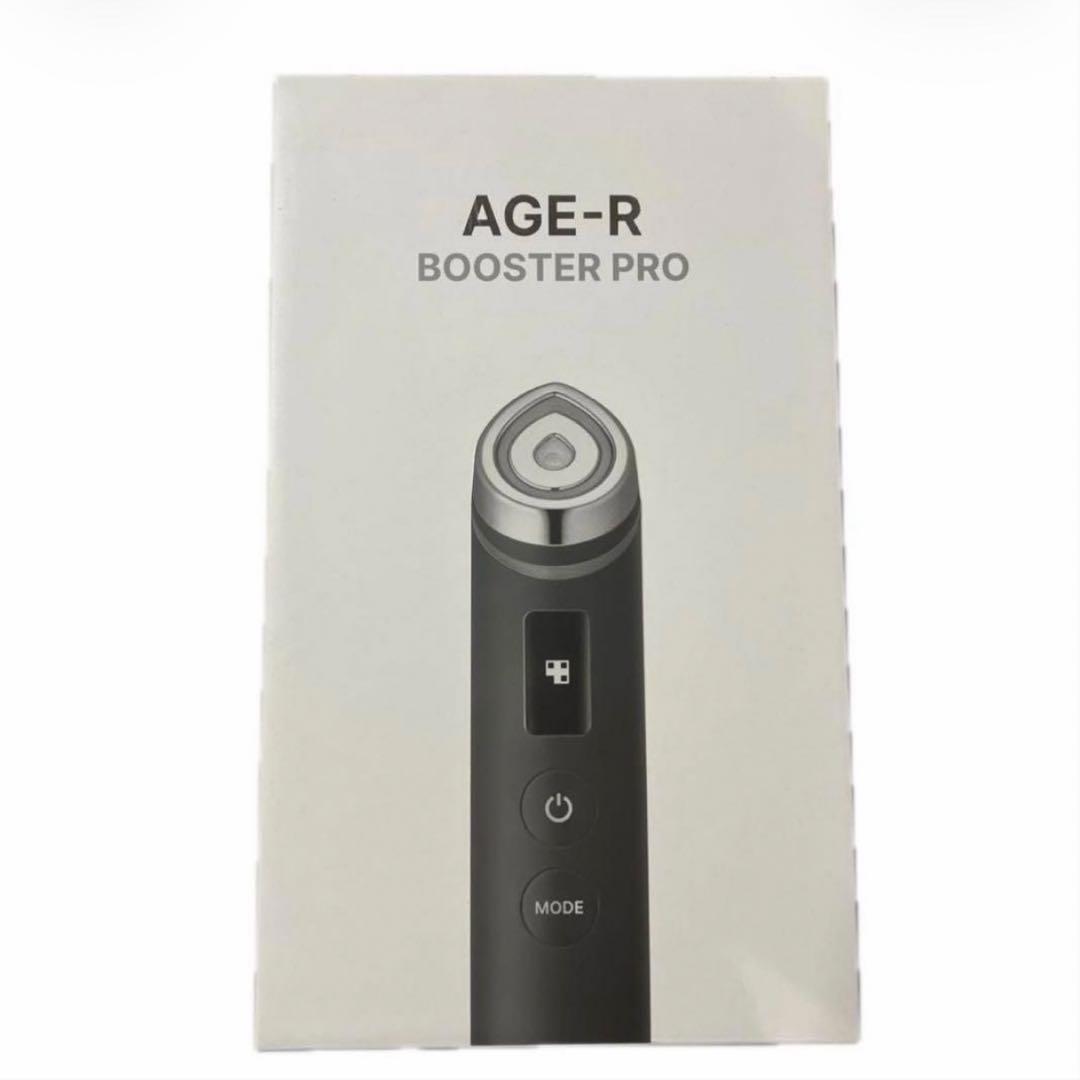 美顔器メディキューブ AGE-Rブースタープロ